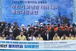 김현덕 경기도의원, 을지연습 실제훈련 참관… “비상시 장애인 대피체계도 빈틈없이 살펴야”