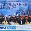 김현덕 경기도의원, 을지연습 실제훈련 참관… “비상시 장애인 대피체계도 빈틈없이 살펴야”