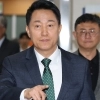 오세훈 항소심 첫 공판서 “1심, 객관적 증거 부족… 무죄 밝힐 것”