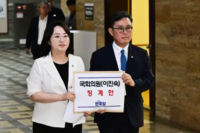 與, 이진숙 징계안 제출…김민석 “반드시 최소 활동 정지”