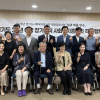 김성기 경기도의원, 30년 장기재직 사회복지사 격려행사 참석…처우 ‘개선’ 아닌 ‘향상’이 맞는 말