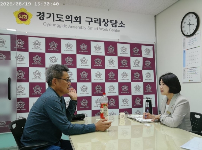 장승희 경기도의원, 경기장애인부모연대 구리시지회와 특수교육 내실화 간담회 개최