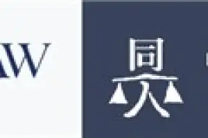 법무법인 바른·동인 합병 추진… 매출 2000억 대형로펌 탄생할까