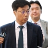 “공로자·피해자에서 가담자로”… 내란 특검 무혐의 줄줄이 뒤집은 종합 특검, 법원 판단은