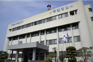“나를 험담한 줄 알고”…직장 상사에 흉기 휘두른 무안군청 공무원 입건