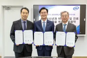 동대문구, 경희대학교병원·구의사회와 소아청소년 진료 접근성 확대