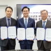 동대문구, 경희대학교병원·구의사회와 소아청소년 진료 접근성 확대