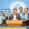 “36년 염원 꺾일 수 없다”… 목포시, 국회서 서부권 국립의대·대학병원 신설 촉구
