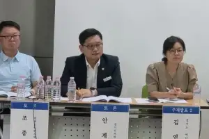 안계명 경기도의원 “평택시 재생에너지 확대, 제도 정비와 정책금융 연계 뒷받침돼야”