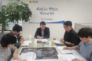 유종상 경기도의원, 노온정수장 고도정수처리사업 추진상황 점검, “안정적 용수공급 선제적으로 대비해야”