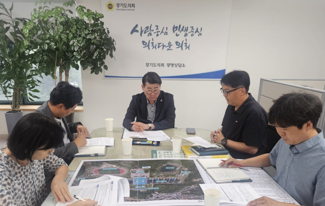 유종상 경기도의원, 노온정수장 고도정수처리사업 추진상황 점검, “안정적 용수공급 선제적으로 대비해야”
