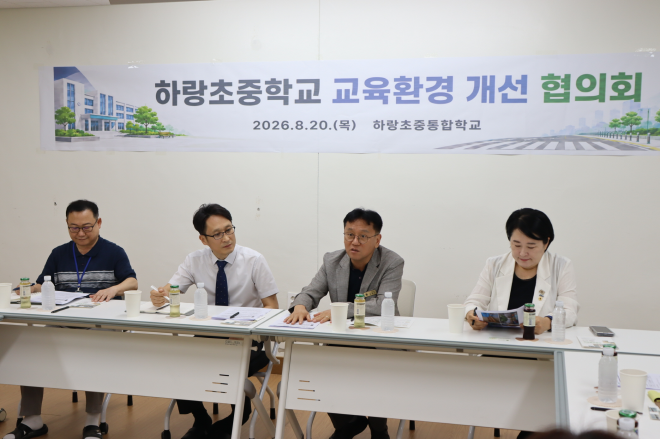 유병수 경기도의원, 학생 휴식공간 조성사업 본격 추진