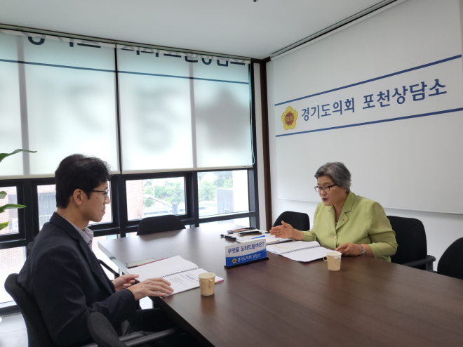 최순자 경기도의원, 포천시 주요 도비사업 추진 현황 청취