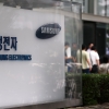 삼성전자, 사상 최대 110조 주주환원…3분기 30조 현금배당