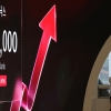 “불장에 나 빼고 다 벌었다” 우울한 사람, 이렇게 많았다고? [나만없어]