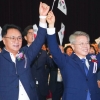 민형배 특별시장-송형곤 의장, ‘부시장 인선 갈등’ 해소