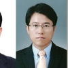 기획조정실장에 양제윤·안전건강실장에 조상범… ‘일하는 조직’에 방점