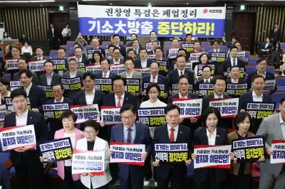 “징계 과하다” 국민의힘 중진들, 4인 중징계 ‘재고’ 요청