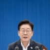 李대통령, 25일 민주당 신임 지도부 靑 초청 만찬 회동