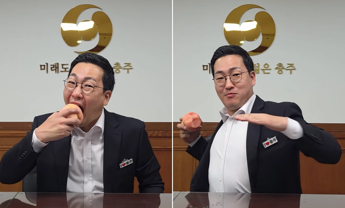 이동석 충북 충주시장이 자신의 유튜브 채널에서 충주 복숭아를 홍보하면서 최근 소셜미디어(SNS)에서 유행 중인 그룹 에이티즈의 ‘배드’(BAD) 포인트 안무를 따라 추고 있다. 이 시장 유튜브 캡처