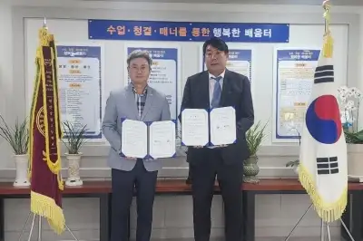 상명대-천안상고, ‘청년 진로·취업 강화’ 맞손