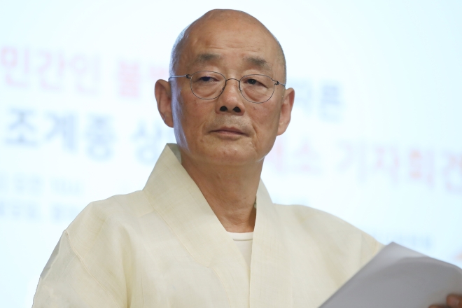 명진스님 장례, 종교·시민사회장으로 치른다…주지 지냈던 봉은사에 분향소 마련