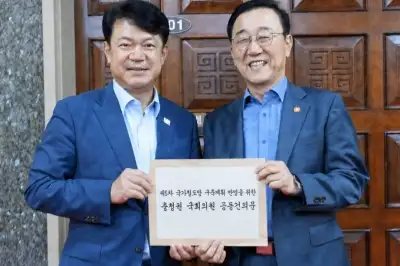 충청권 국회의원 16명 ‘한 마음’, 핵심 철도사업 촉구