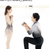 빙판 위 파트너에서 부부로…日 피겨 금메달 ‘리쿠류’ 약혼