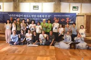 ‘화야몽’ 정지아의 문학… ‘화엄사 여름밤 물들이다’