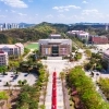 대전 첫 사학 목원대, AI·융합교육 강화… 수시 99.3% 대폭 선발