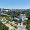 충북대, 면접 없애고 ‘교과 100%’ 반영… 최대 6회 중복 지원 가능