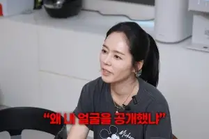 thumbnail - 한가인 자녀 ‘모자이크’에 “가릴 거면 왜 찍냐”…‘셰어런팅’ 위험한 이유[돋보기]