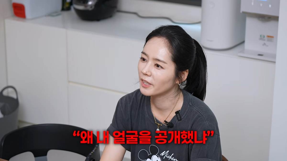 배우 한가인이 자녀들 얼굴을 공개하지 않는 이유에 대해 밝혔다. 유튜브 채널 ‘자유부인 한가인’ 캡처