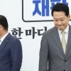 ‘장동혁 당협안’ 최고위 상정 불발…張 “합리적 방안 찾아 다음 최고위에”