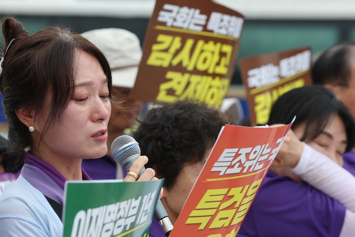 지난 19일 서울 종로구 청와대 사랑채 앞에서 이태원 참사 유가족들이 특조위 조사 기한 만료를 앞두고 연 기자회견에서 진상규명을 촉구하고 있다. 연합뉴스