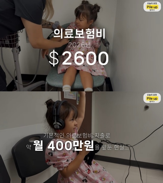 유튜브 ‘올리버쌤’ 영상 캡처