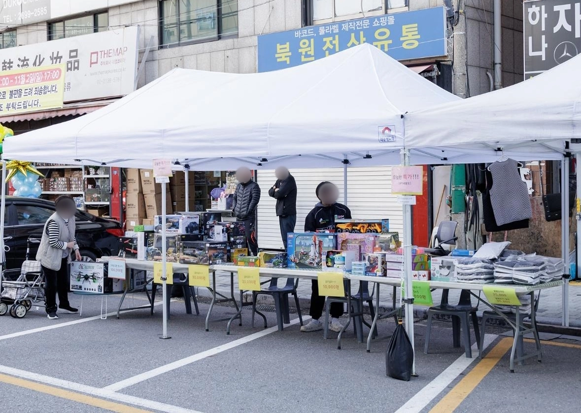 강서구 한마음 페스티벌