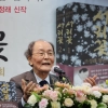 조정래 “자본주의가 아무리 험해도 사랑을 막을 순 없을 것”