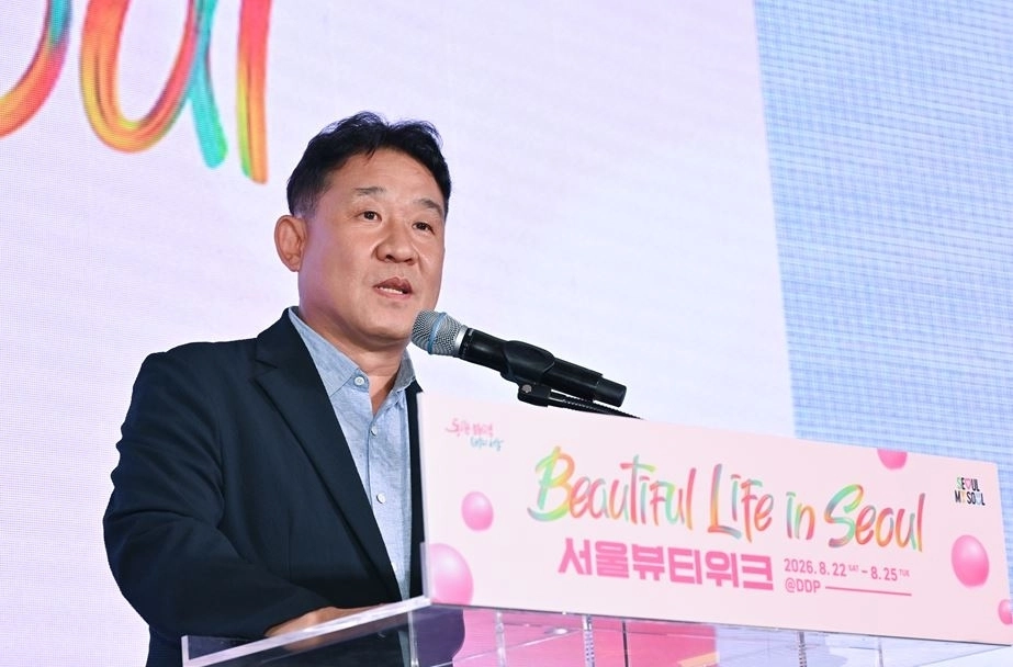 지난 23일 DDP에서 개최된 ‘뷰티풀 라이프 인 서울’ 개막식에 참석해 축사하는 이준형 위원장. 서울시의회 제공
