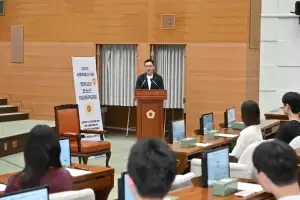 고광민 서울시의회 도시계획균형위원장, 청소년의회 아카데미 참석