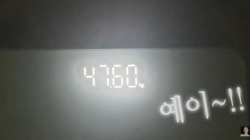 사진=유튜브 ‘ns윤지’ 캡처