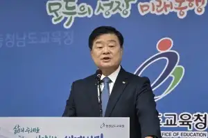 이병도 충남교육감, “교부금법 개편, 전면 재검토 해야”