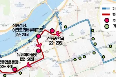잠포·반포서 인천공항 한 번에 간다…9월부터 공항버스 노선 조정