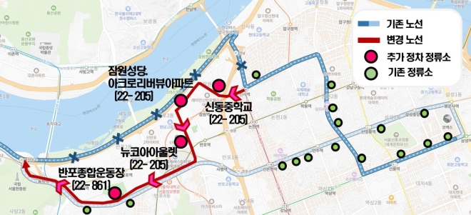 잠포·반포서 인천공항 한 번에 간다…9월부터 공항버스 노선 조정