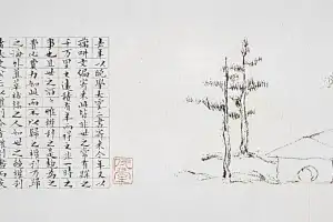 제5회 제주비엔날레 25일 개막… 추사 김정희의 유배된 삶, 변용된 예술로 만난다