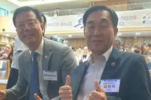 김현덕 경기도의원, 경기도교육청 교권보호전담관 발대식 참석