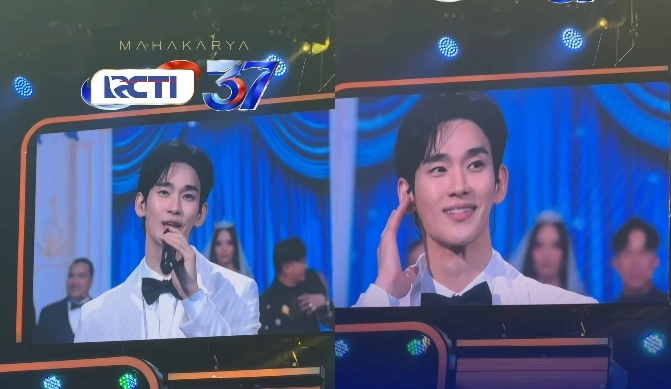 사진=RCTI 공식 인스타그램 캡처
