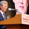 ‘대법관 제청 사태’ 뒤숭숭한 법원… “제청 비판 부적절” vs “대법관 공백 유감 표명부터 했어야”