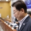 李대통령, 제주 실종 사건에 “경찰, 진상규명·쇄신책 마련하라”