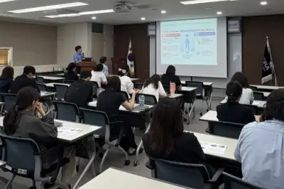 수산자원공단, 감사원 초청 ‘찾아가는 적극행정 지원 설명회’